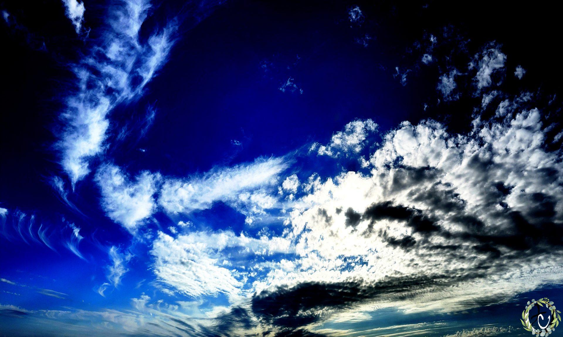 Trainée de Nuages